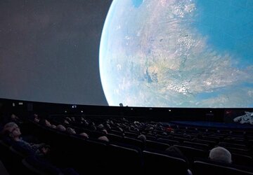 planetario_1.jpg