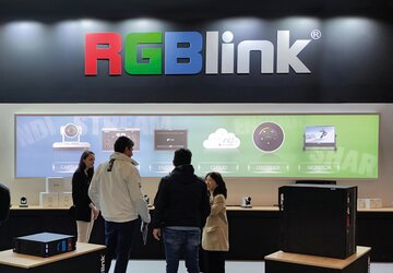 AE-202205_ISE_RGBlink_925px.jpg