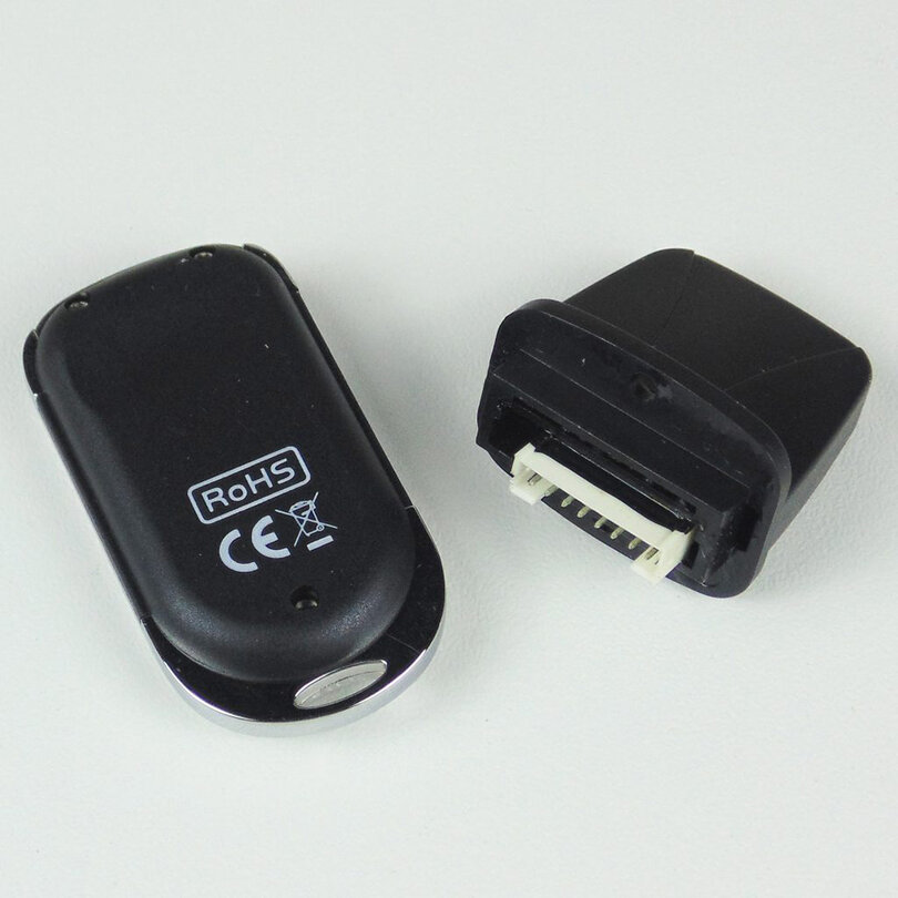 Antari WTR-20E WTR-20E - 2