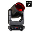 JB Systems VANTA BEAM B05601 - 1