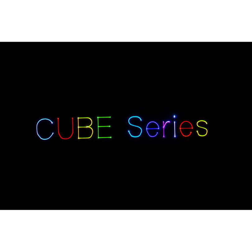 Laserworld Laserworld CUBE 7 7640144990558 - 26