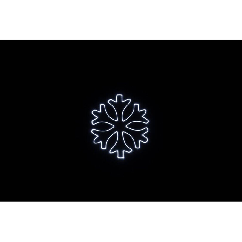 Laserworld Laserworld CUBE 1 7640144990503 - 22