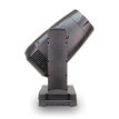 TARM Lasers tarm RISE 350 40012 - 12