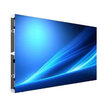 EGO Display EasyCOB1.2 EASY-COB1.2