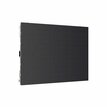 EGO Display EASYHP-P2.5 EASYHP-P2.5 - 3