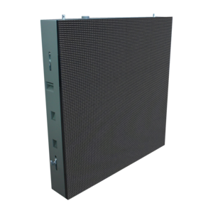 EGO Display P4 outdoor fixed LED display FIX03-P4O