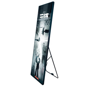 EGO Display P2.5 pixel totem TOTEM01-P2.5I