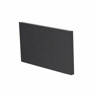 EGO Display EasyHP-P2.5-mod EASYHP-P2.5-MOD