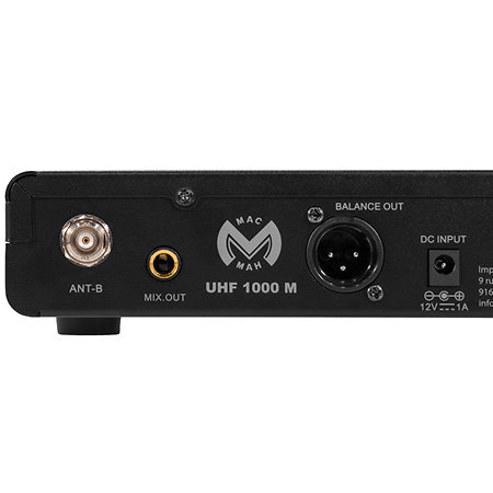 Mac Mah UHF 1000 M MACUHF1000M - 6