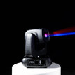 Evolite Evo Spot 200 EVOEVOSPOT200 - 19