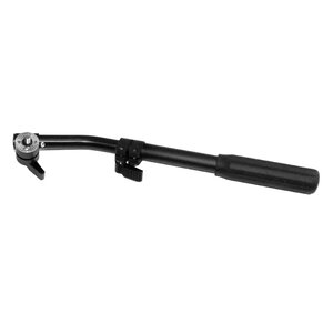 OZEN Extending pan bar PB-2