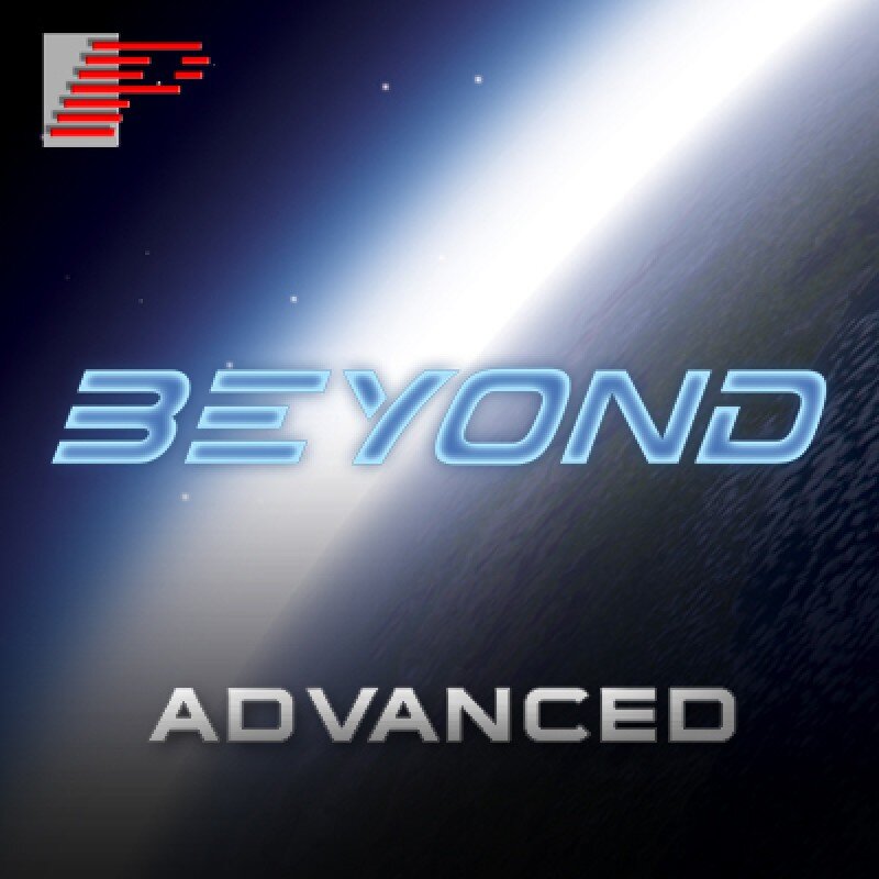 Pangolin BEYONDADVANCED   BEYONDADVANCED