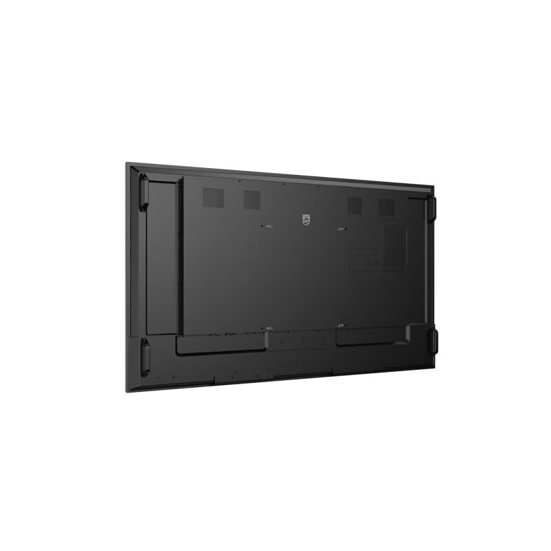 PPDS 65BDL5050D/00 65BDL5050D/00 - 5