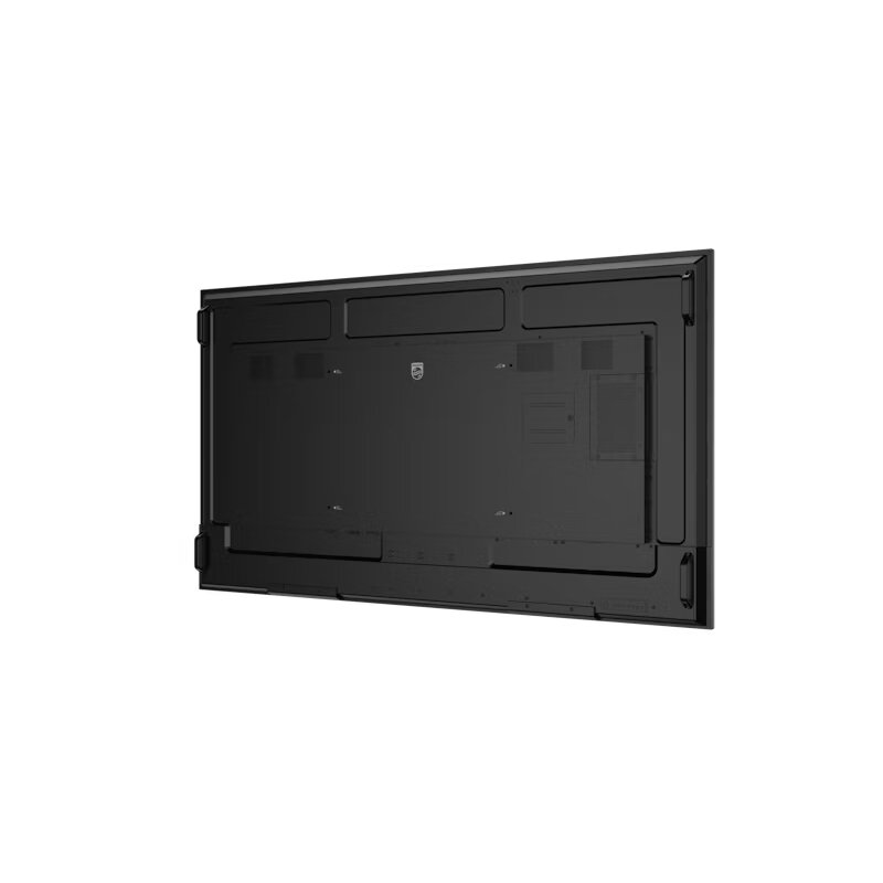 PPDS 75BDL5050D/00 75BDL5050D/00 - 7