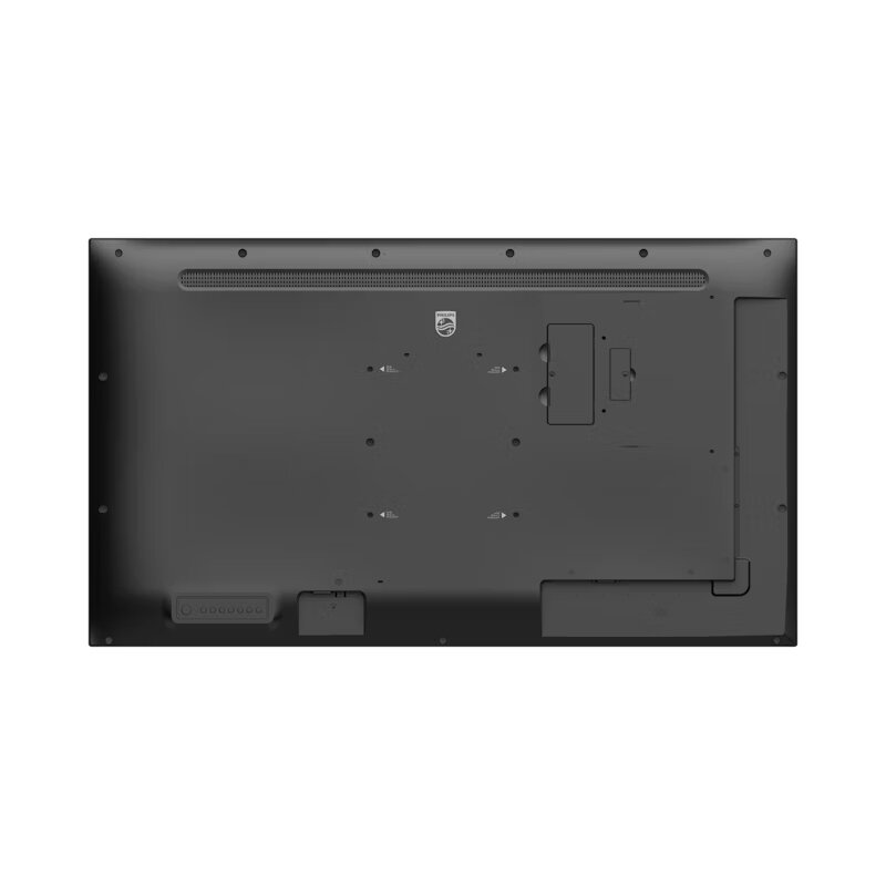 PPDS 43BDL4050Q/00 43BDL4050Q/00 - 5