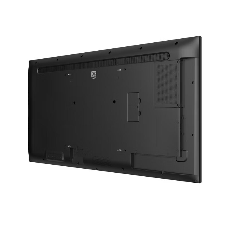 PPDS 50BDL4050Q/00 50BDL4050Q/00 - 8