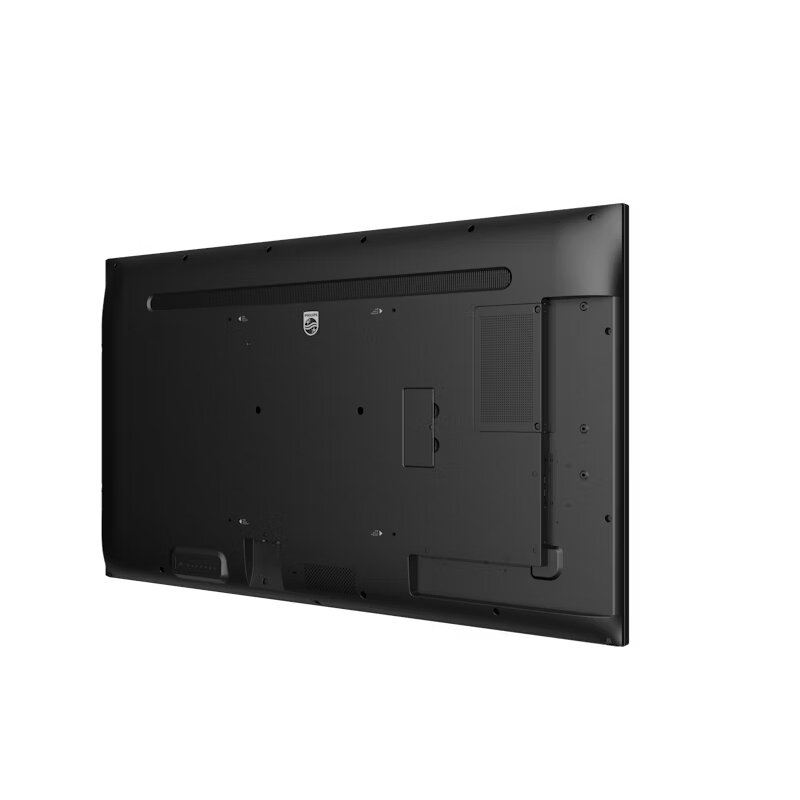 PPDS 55BDL4050Q/00 55BDL4050Q/00 - 9