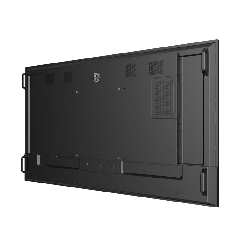 PPDS 65BDL4050Q/00 65BDL4050Q/00 - 6