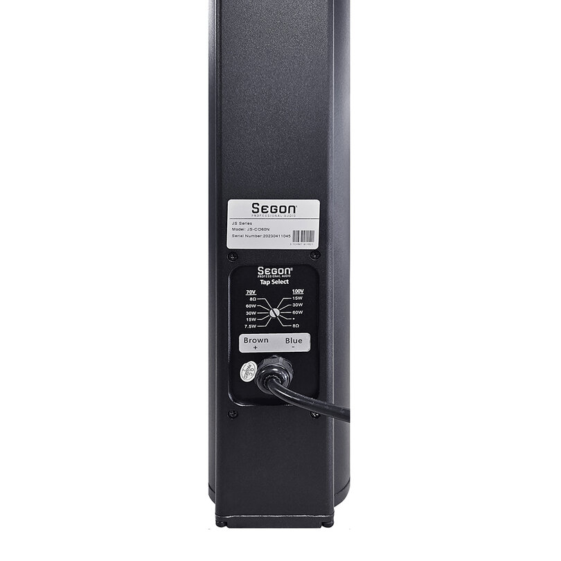 Segon Professional Audio JS-CO60N 02712 - 1