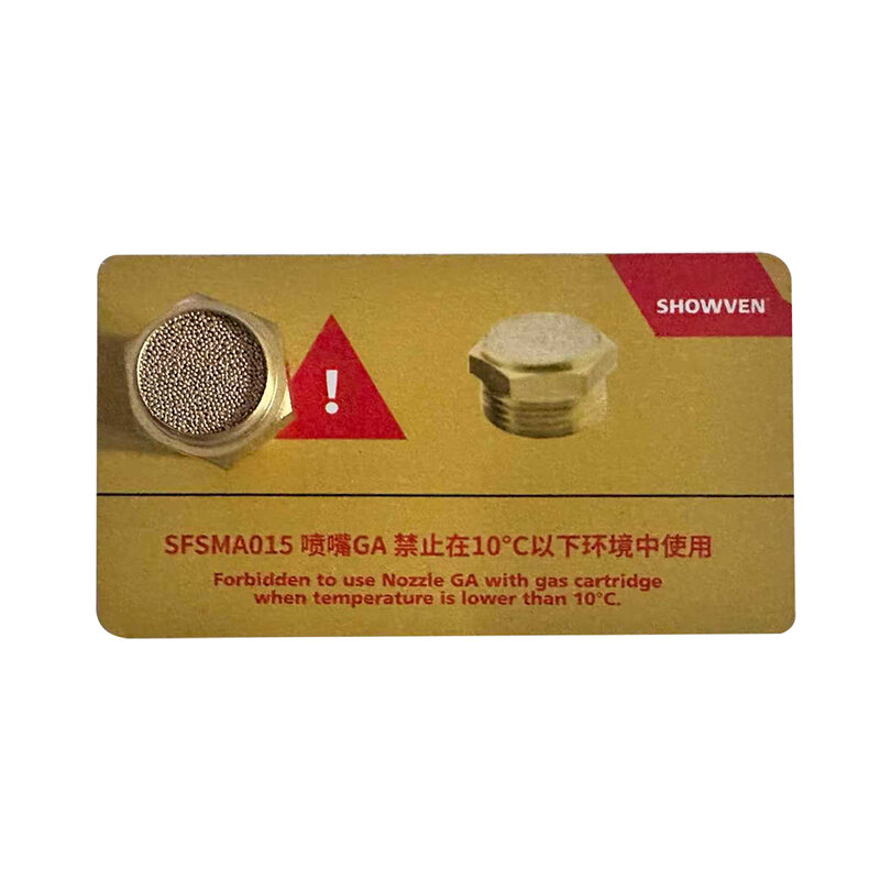 Sparkular Nozzle GA NOZZLE GA - 2